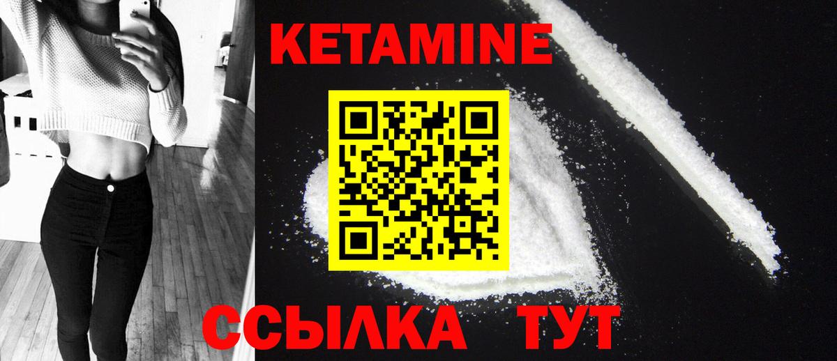 Павловский Посад  Вход с VPN  Экстази  МЕФ  Гашиш  МЕФ   Cocaine  Канабис  МАРИХУАНА  Метамфетамин  Гашиш 