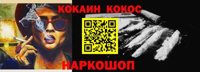 марки lsd Партизанск