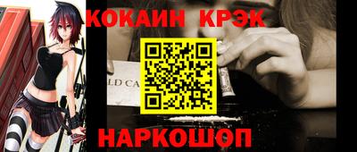 альфа пвп VHQ Первоуральск
