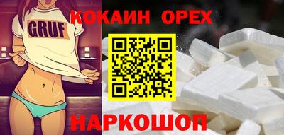 альфа пвп VHQ Первоуральск