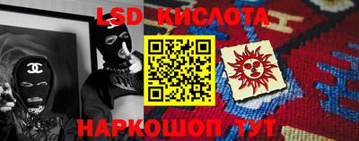 альфа пвп VHQ Первоуральск