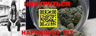альфа пвп VHQ Первоуральск