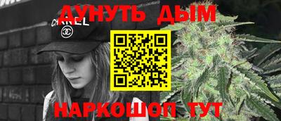 альфа пвп VHQ Первоуральск