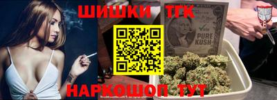 альфа пвп VHQ Первоуральск