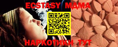 марки lsd Партизанск