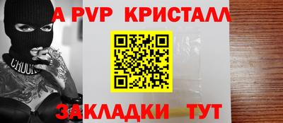 марки lsd Партизанск