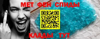 марки lsd Партизанск