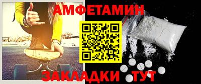 марки lsd Партизанск
