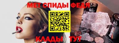 альфа пвп VHQ Первоуральск