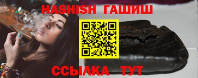 мяу мяу мука Пенза