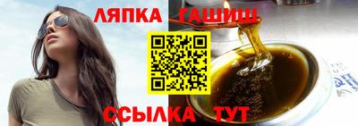 мяу мяу мука Пенза