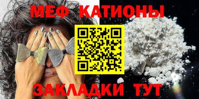 марки lsd Партизанск