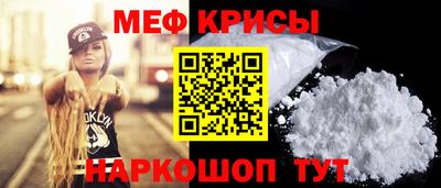 марки lsd Партизанск