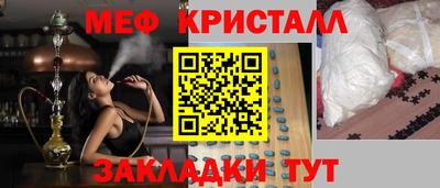 альфа пвп VHQ Первоуральск